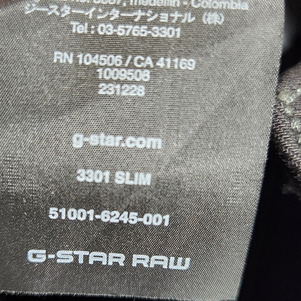 NWOT G-Star RAW 3301 Slim Black Button-up Youth Jeans (W24xL30) - Picture 14 of 16